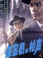 黄色代表什么意义和象征