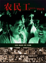 国外精品视频在线观看免费