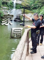 怎么怀孕真实视频
