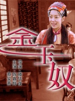 久久视频这里只有精品35
