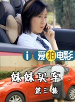 999影院成人在线影院