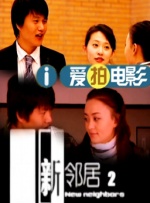 人人狠狠综合久久亚洲