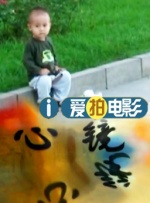 久久五月天小说