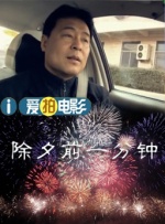 解开美女胸罩