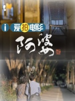 99爱国产