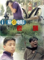 志村玲子在线