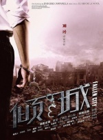 婷婷精液