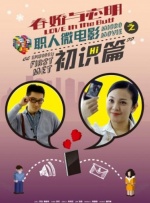可可的奶水第二部