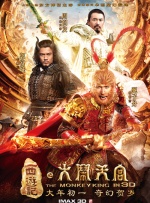 中文字幕日韩精品亚洲七区