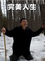 日本porn