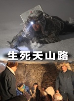 男人天堂av