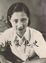 国产伦码精品一区二区