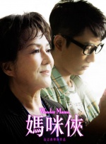 亚洲欧美一区二区三区综合