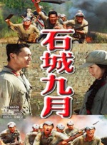 番号之家