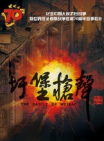 久久婷婷国产一区二区三区