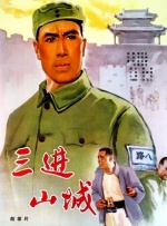 欧美精品免费一区欧美久久优播