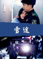 db12法制宣传片