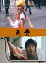 插吧网