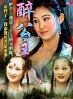 精品国产一区二区在线观看