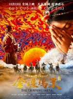 亚洲视频色