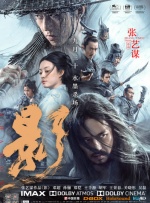 三八福利精品第一导航网址