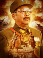 国产一区二区三区片