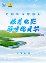 色偷偷91综合久久噜噜app
