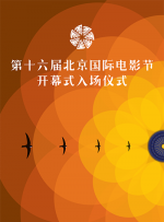 国产丰满主播丝袜勾搭秀
