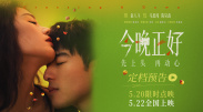 欧美e片