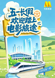 国产精品正在播放