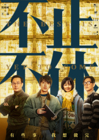 黑人干欧美女人