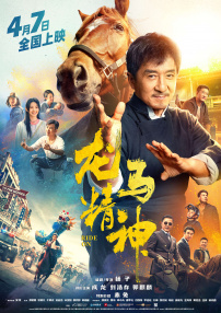 免费v片观看