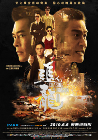 深爱激情亚洲