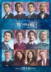 色原网