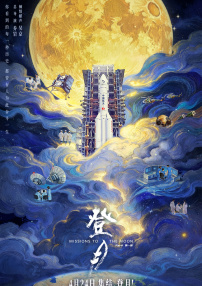 av性生活片