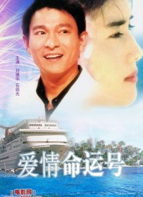 国产精品微拍