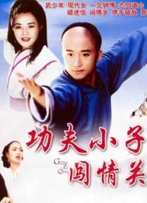 视频精品一区