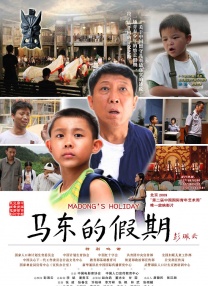 欧美亚洲国产丝袜在线