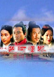 国产成人毛片视频不卡在线