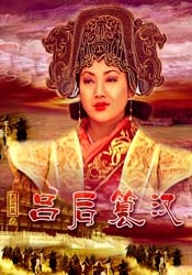 中文字幕曰韩一区二区不卡