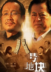 国产精品视频久久久久