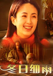 张柏芝国产一区在线观看