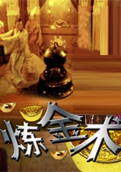中文字幕亚洲欧美日韩不卡