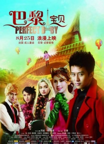久久窝窝国产精品午夜看15