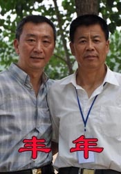 国产不卡网站