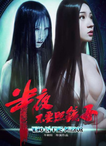 美味的性爱2