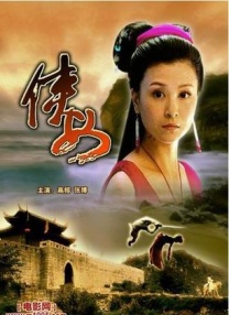 日本一区二区在线