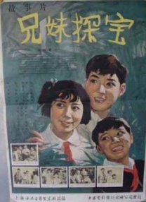狼人伊人干