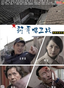 五十路竹内梨惠丝袜