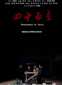 双胞胎姐妹